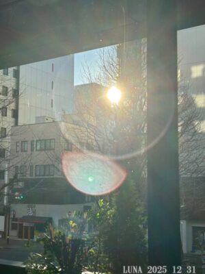 いー仙台ドットコム|旭光浴びて、心身充実